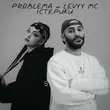 Скачать песню Problema - Істерики (feat. Levyy MC)
