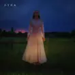 Скачать песню Luna - Реальність