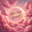 Скачать песню Anya May - Манила