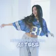 Скачать песню Kristina Lysa - До Тебе