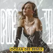 Скачать песню Diana Glebova - Ризикнути (Ocean Dee Remix)