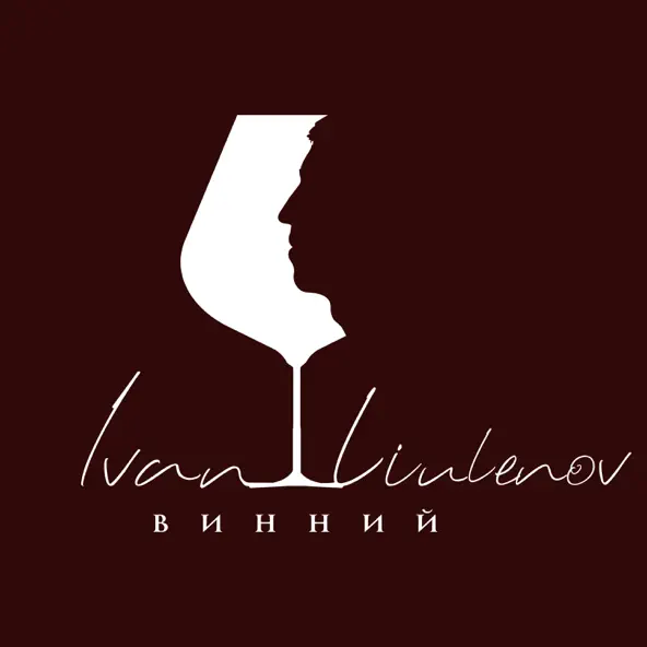 Скачать песню Ivan Liulenov - Винний