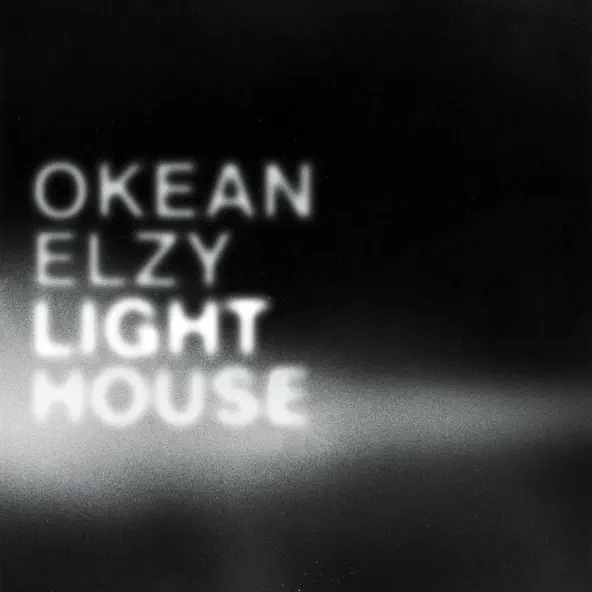 Скачать песню Океан Ельзи - Lighthouse (feat. John Rzeznik)