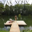 Скачать песню Instasamka - Так Хочу (Index-1 Remix)