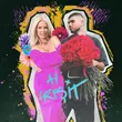 Скачать песню Andreea Banica - Ai Gresit (feat. Andrei Banuta)