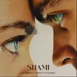 Скачать песню Shami - Человеку Нужен Человек