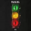 Скачать песню Peking Duk - Stop The Music (feat. Feyi)