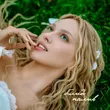 Скачать песню Оля Полякова - Білий Налив