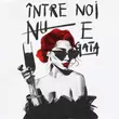 Скачать песню Olivia Addams - Intre Noi Nu E Gata