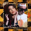 Скачать песню Petra - Momentu' (feat. Cabron)