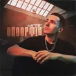 Скачать песню Yaktak - Ендорфін