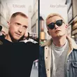 Скачать песню Alex Coffman - С Картинки (feat. R.Riccardo)