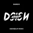 Скачать песню Ямаджи & Фейджи - Бамбук (Aben$sur Remix)