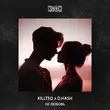 Скачать песню Killteq - Не Любовь (feat. D.Hash)