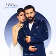 Скачать песню Bahh Tee & Turken - Медленно (Index-1 Remix)