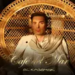 Скачать песню El Кравчук - Cafe Del Mar