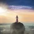 Скачать песню Anna Tolika - Душа