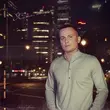 Скачать песню Alex Coffman - Ялта Август