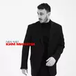 Скачать песню Ivan Navi - Ким Ми Були