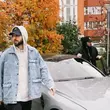 Скачать песню Idris - Paradise (feat. Leos)