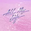 Скачать песню Purple Disco Machine & The Magician - All My Life (Extended Mix)