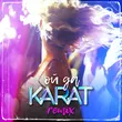 Скачать песню Karat - Ой Да (Lavrushkin Remix)