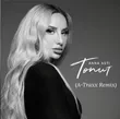 Скачать песню Anna Asti - Топит (A-Traxx Remix)