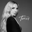 Скачать песню Anna Asti - Топит