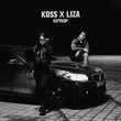 Скачать песню Koss - Кутюр (feat. Liza)