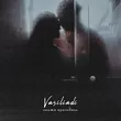 Скачать песню Vasiliadi - Скажи Красавица