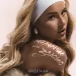 Скачать песню Xristiana - Молчание-золото