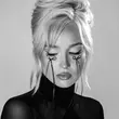 Скачать песню Клава Кока - Просто Так (feat. Andro)
