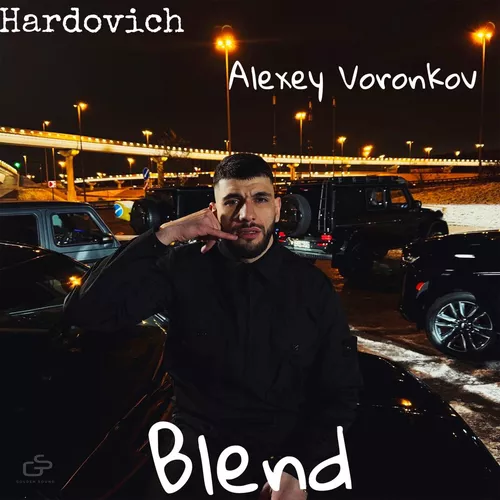 Скачать песню Jakone & Arteez feat. Dmc Cox - Але Але (Hardovich & Alexey Voronkov Blend)