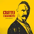 Скачать песню Kozak Siromaha - Свято І Намисто