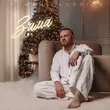 Скачать песню Роман Скорпіон - Зима