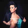 Скачать песню Tereshina - Обломки Чувств