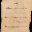Скачать песню Domiy - Нагадай (Acoustic Version)