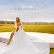 Скачать песню Mary Gu - Сокровище (John Coffey & Misha Mentos Remix)