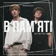 Скачать песню MBreeze - В Пам'яті (Get Better Remix)