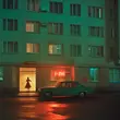 Скачать песню I-Svi - Поднять Ногу (feat. Neylona)