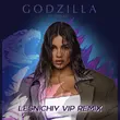 Скачать песню Bearwolf - Godzilla (Lesnichiy Vip Remix)