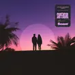 Скачать песню Kid On The Block - Supergirl (feat. Honey)