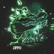 Скачать песню ZippO - Lacoste