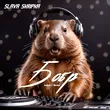 Скачать песню Slava Skripka - Бобр (Index-1 Remix)