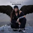 Скачать песню Bearwolf - Валькирия (Bartello Remix)