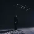 Скачать песню Loc-Dog - Журавли
