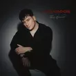 Скачать песню Kalvados - Твой Взгляд