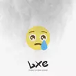 Скачать песню LXE - Правда Плачешь Ночами