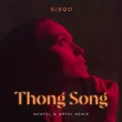 Скачать песню Sisqó - Thong Song (Mentol & Arthy Remix)