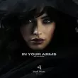 Скачать песню HilalDeep - In Your Arms (Original Mix)
